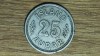 Islanda -varietate an unic batere- 25 aurar 1940 - fara semnatura si mintmark !!, Europa
