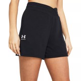 Under Armour UA RIVAL TERRY SHORT