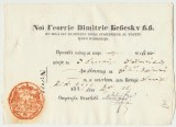 1846 document cu sigiliu voievod Gh Bibescu eroare Bebescu stafeta 4 cai Focsani, Inainte de 1900