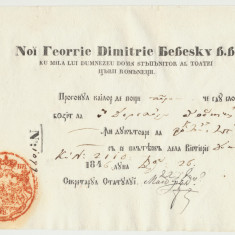 1846 document cu sigiliu voievod Gh Bibescu eroare Bebescu stafeta 4 cai Focsani