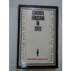 GANDIREA FENICIANA IN TEXTE