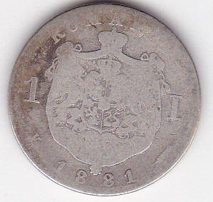 ROMANIA 1 LEU 1881