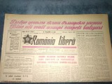 ZIARUL ROMANIA LIBERA 1 MARTIE 1950