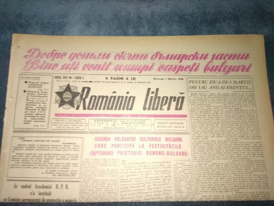 ZIARUL ROMANIA LIBERA 1 MARTIE 1950 foto