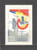 Romania.1966 Congresul sindicatelor XR.525