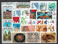 5744 - lot timbre Rusia,neuzate foto
