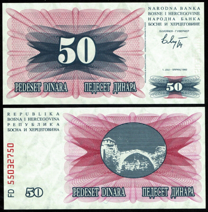 !!! BOSNIA - HERTEGOVINA - 50 DINARI 1992 - P 12 - UNC