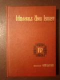 Ieromonah Ghelasie - Memoriile unui isihast: filocalie carpatină vol. IV / 4 (ediția a III-a, rev.)