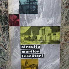 Circuitul marilor trecatori (text Gh. Epuran)