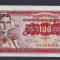 A4791 Yugoslavia Iugoslavia 10 dinara 1963 UNC SPECIMEN