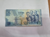 Bancnota ghana 5c 2007