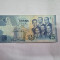 bancnota ghana 5c 2007