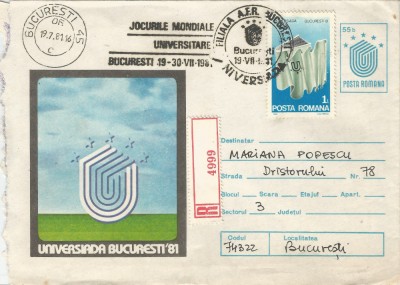 Rom&amp;acirc;nia, Universiada &amp;#039;81 (emblema), plic circulat intern, 1981 foto