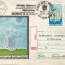 Rom&acirc;nia, Universiada &#039;81 (emblema), plic circulat intern, 1981