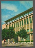 CPIB 24028 - CARTE POSTALA - INEU. OFICIUL P.T.T.R., NECIRCULATA