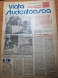 viata studenteasca 12 noiembrie 1975