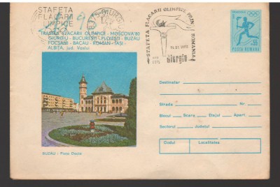 CPIB16919 INTREG POSTAL - STAFETA FLACARII OLIMPICE MOSCOVA 1980, GIURGIU foto