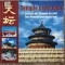 Temple of Heaven// 2002