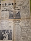 ziarul scanteia 8 martie 1973 - ceausescu vizita in cehoslovacia,cupa cupelor leeds united - rapid bucuresti
