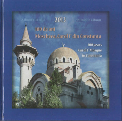 |Romania, LP 2002b/2013, Emisiune comuna Romania - Turcia, album fil. foto