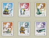 Ungaria 1987 - Antarctica, cercetare, vapoare, fauna, serie neuzata