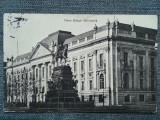 593 - Berlin / Biblioteca regala / carte postala antebelica / Germania vedere, Circulata, Fotografie