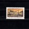 M1 TX8 9 - 1974 - Expozitia Filatelica Nationala &#039;74 - supratipar