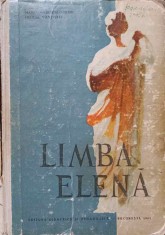 LIMBA ELENA-MARIA MARINESCU-HIMU, FELICIA VANT-STEF-237746