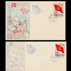 1970 Ziarul Pentru Socialism 2 plicuri propaganda comunista, stampila Baia Mare