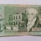 Guernsey 1 Pound ND
