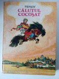 CALUTUL COCOSAT - P. Ersov - N. Kocerghin (ilustratii) - 1979
