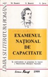 M. Boatca, S. Boatca, G. Sovu - Limba si literatura romana pentru examenul