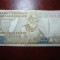 MADAGASCAR 25000 FRANCI 1993