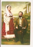 RF182 - Carte Postala - Arta - Muzeul memorial B.P. Hasdeu. - B.P. Hasdeu cu sotia sa, Iulia, necirculata