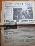 Ziarul secunda 1 martie 1990-anul 1.nr. 1-prima aparitie a ziarului