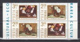 ROMANIA 1975 LP 879 a COLABORAREA CULTURAL-ECONOMICA PERECHE SERII MNH