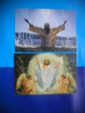 HOPCT LOT NR 906 ISUS CRISTOS -2 CARTI POSTALE--NECIRCULATE, Circulata, Printata
