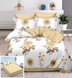 Lenjerie Pat Georgie Sx107, Bumbac, 6 Piese, Cu Elastic, Crem, Imprimeu