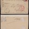 Russia 1886 Postcard Postal Stationery Moscow to Seraing Belgium DB.075