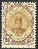 IRAN / POSTA PERSANA 1911 AHMED GHADSAR - MLH