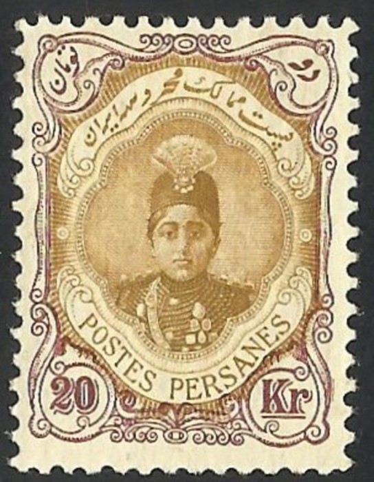 IRAN / POSTA PERSANA 1911 AHMED GHADSAR - MLH