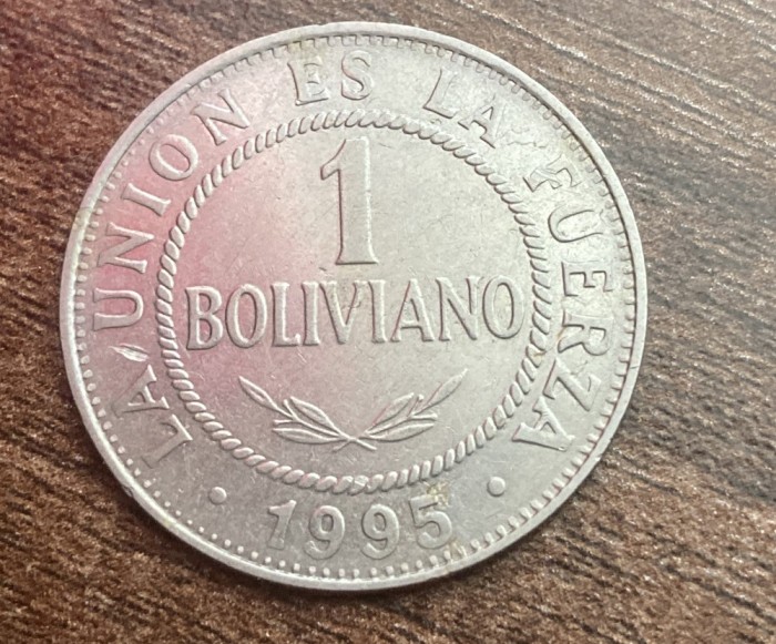 C50 - Moneda foarte veche - Bolivia - 1 boliviano - 1995