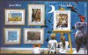 DB1 Pictura 2015 Joan Miro Niger MS + SS MNH tiraj 1000, Nestampilat