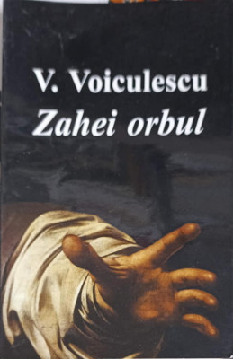 ZAHEI ORBUL-VASILE VOICULESCU foto