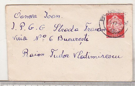 bnk ip - Intreg postal RPR circulat 1962