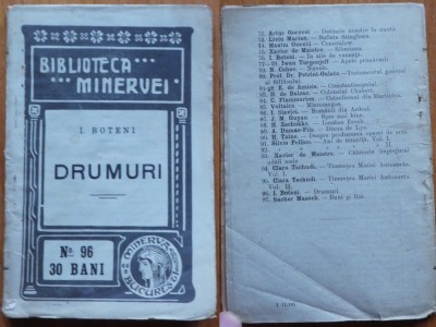 I. Boteni , Drumuri , Biblioteca Minervei , 1910 foto
