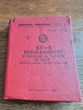 Regulamentul de cercetare al trupelor de uscat - MApN, 1978 / R3P3F