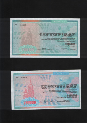 Set Ucraina 1000000 + 2000000 karbovantsiv karbovanet certificat 1992 foto