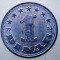 1.843 YUGOSLAVIA JUGOSLAVIA IUGOSLAVIA 1 DINAR 1953