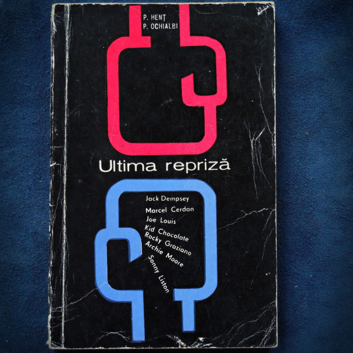 ULTIMA REPRIZA - P. HENT, P. OCHIALBI